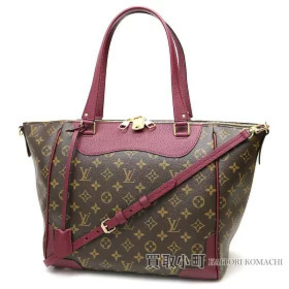 Louis Vuitton Estrella Monogram Cuir Raisin Purple Shoulder Bag Handbag City